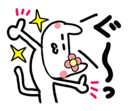 Kitty of a hat2. sticker #15048373