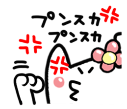 Kitty of a hat2. sticker #15048377