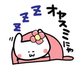 Kitty of a hat2. sticker #15048378