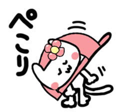 Kitty of a hat2. sticker #15048391