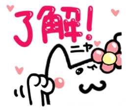 Kitty of a hat2. sticker #15048394