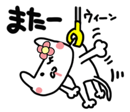 Kitty of a hat2. sticker #15048395