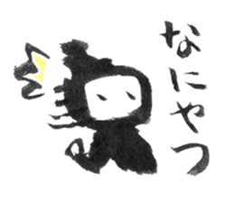 NINJA SASUKE 2 sticker #15048397