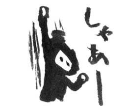 NINJA SASUKE 2 sticker #15048402