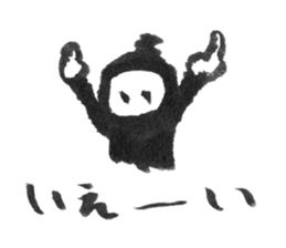 NINJA SASUKE 2 sticker #15048410