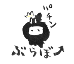 NINJA SASUKE 2 sticker #15048411