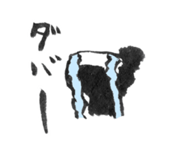NINJA SASUKE 2 sticker #15048412