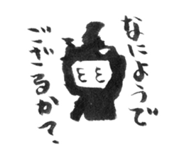 NINJA SASUKE 2 sticker #15048419