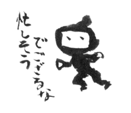 NINJA SASUKE 2 sticker #15048420