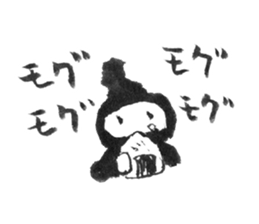 NINJA SASUKE 2 sticker #15048424