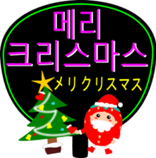 Strawberry (korean) sticker #15048489