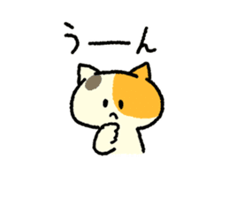 Calico<Cat sticker> sticker #15048590
