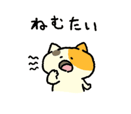 Calico<Cat sticker> sticker #15048592