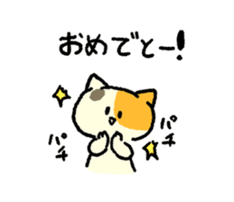 Calico<Cat sticker> sticker #15048595