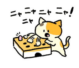 Calico<Cat sticker> sticker #15048605