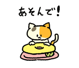 Calico<Cat sticker> sticker #15048606