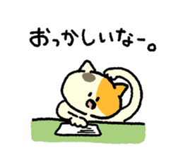Calico<Cat sticker> sticker #15048608