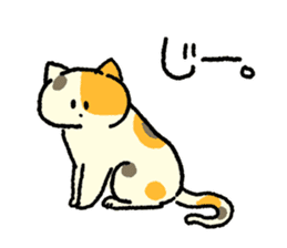 Calico<Cat sticker> sticker #15048609