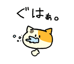 Calico<Cat sticker> sticker #15048613