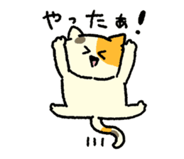 Calico<Cat sticker> sticker #15048615