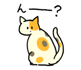 Calico<Cat sticker> sticker #15048616