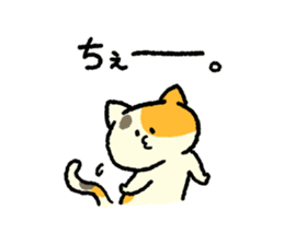 Calico<Cat sticker> sticker #15048618