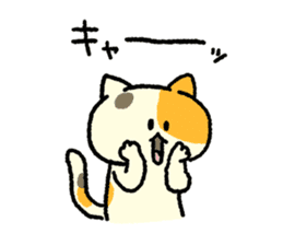 Calico<Cat sticker> sticker #15048619