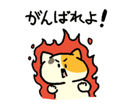 Calico<Cat sticker> sticker #15048620