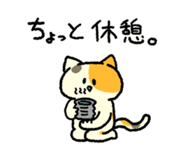 Calico<Cat sticker> sticker #15048623
