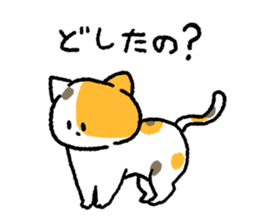 Calico<Cat sticker> sticker #15048627