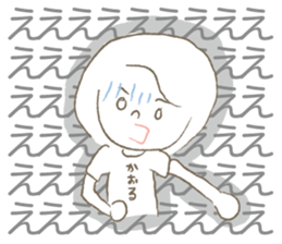Loose Kaoru. sticker #15048640