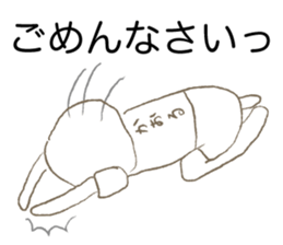 Loose Kaoru. sticker #15048652