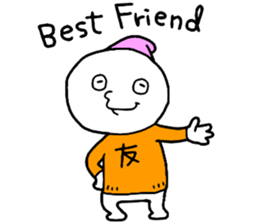 Friend!! sticker #15048680