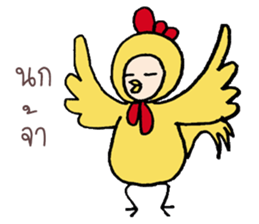 Crazy Buffy sticker #15048723