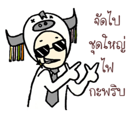 Crazy Buffy sticker #15048730