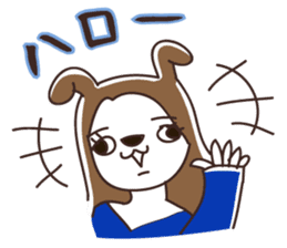 Yuko Doge sticker #15048748