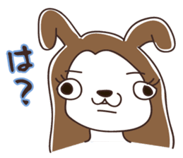 Yuko Doge sticker #15048758