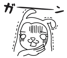 Yuko Doge sticker #15048761