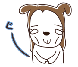 Yuko Doge sticker #15048765