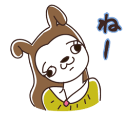 Yuko Doge sticker #15048768