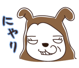 Yuko Doge sticker #15048770