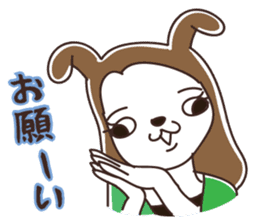 Yuko Doge sticker #15048779