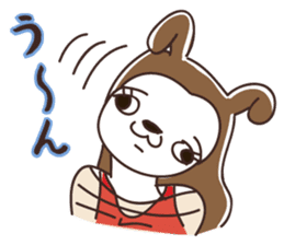 Yuko Doge sticker #15048781