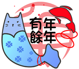 YaYaBear-HAPPY NEW YEAR sticker #15048842