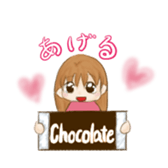 Chocolate love sticker #15048926