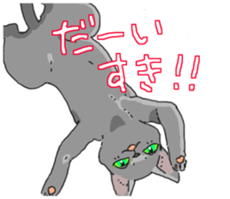 Russian Blue<Cat sticker> sticker #15048933