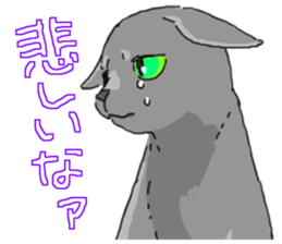 Russian Blue<Cat sticker> sticker #15048934