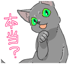 Russian Blue<Cat sticker> sticker #15048939