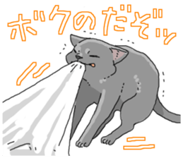 Russian Blue<Cat sticker> sticker #15048942