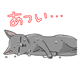 Russian Blue<Cat sticker> sticker #15048943